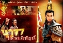 Ҩ෾Էķ Gods Of Honour 4DVD(ҡ)