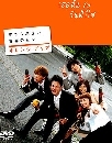 Orange day: ͡Ѻѹѹ (ҡ) 7 DVD