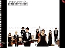 NODAME CANTABILE ѧѡ 㨴 (ҡ) DVD 3 蹨