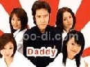 Daddy  㨾 (kyoko fukada) 2 蹨 ҡ