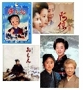 Oshin/ ʧԵͪԹ 12 DVD "§ҡ" ªͧ3**