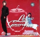 Love Generation ѡ 6 DVD