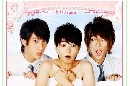 Hanazakarino Kimitachihe: ปิ๊งรักสลับขั้ว 3 DVD