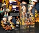 Hot Shot ෾صùѡ DVD 8  ͧ3