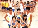 Sunshine Heartbeat / ѡ DVD 3 蹨