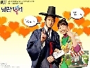 Sweet 18: เจ้าสาวมือใหม่...ยัยตัวจุ้น! 3 DVD ซีรี่ย์เกาหลี