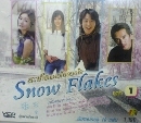 Snow flake : 㹴ǧ 3 DVD (ҡ)