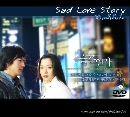 Sad Love Story: ลิขิตฟ้ากั้นรัก 4 DVD (พากษ์ไทย)