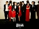 ครอบครัวป่วนก๊วนกำมะลอ : Fake family Service 4 DVD(พากษ์ไทย)