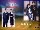 Hotelier : เช็คอินหัวใจ ช่อง7 3 DVD (พากษ์ไทย)