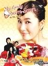 My Lovely Sam-Soon : ฉันนี้แหละ คิมซัมซุน 3 DVD (พากษ์ไทย)