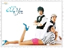 Only You : หัวใจปรุงรัก 4 DVD (พากษ์ไทย)