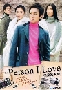 The Person..I Love () 4 DVD