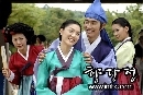 Legend of Hyang Dan (͹)() 2 DVD