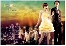My Sweet Seoul DVD 4 蹨 Ѻ