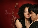 My husband woman ѡ͹ DVD 4 蹨 (ҡ)