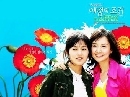 Term of Endearment : 鹷ҧѡ DVD9  (ҡ) Ǩ