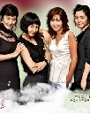 Rude woman รักต่างวัยใจเกินร้อย 3 DVD (พากย์ไทย) ช่อง 3