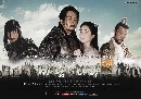 dvd   ҺɾԪԵ蹴Թ( Ҥ2)The Kingdom of The Winds  6 蹨 ()