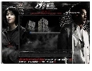 H.I.T. Homicide Investigation Team DVD 5 蹨 