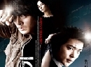 Story of A Man (The Slingshot) 5 DVD  蹨