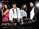 Cinderella man 4 DVD (Ѻ) 