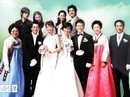 Golden Bride 蹹ѡѡö 12 DVD (ҡ) ͧ 3  ʹء