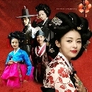 Hwang Jin Yi ҧ㨷ù 4 DVD  ͧ7 ҡ