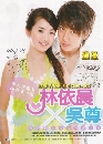 ѹ Tokyo Juliet (ѡꡡ Ѻµ) 5 DVD 