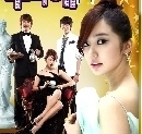  My Fair Lady (2009)/ Take Care of Agasshi "͹9-12"1DVD(Ѻ) عֹ