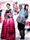 Il Ji Mae วีรบุรุษจอมโจร 4 DVD ซีรี่ย์เกาหลี ( ช่อง3 ) พากย์ไทย ลีจุนกิ