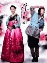 Il Ji Mae úɨ 4 DVD  ( ͧ3 ) ҡ ըع