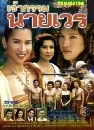 Ф ҡ (+Ԫ) 4 DVD