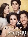 dvd ซีรี่ย์เกาหลี Star lover สวีทรักเจ้าหญิงมายา 5 แผ่นจบ พากษ์ไทย