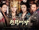 Queen Seon Deok ͹͡ ҪԹ蹴Թ 1 DVD 蹷 9 ͹ 38-42 (ѧ診)