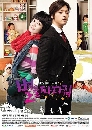 Pick The Star ش1 (DVD 1-2 ) ѧ診