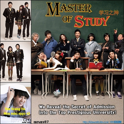Master of Study 4 DVD 