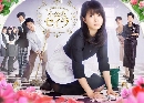  Shokojo Seira (A Little Princess) 3 DVD