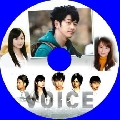  Voice §¡觤 4 DVD ҡ (True) --