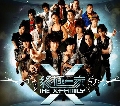 DVDѹʺ 2 ѡԵ(The X-Family蹷 6-7) 2 DVD ҡ Ǩ