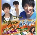 Stage of youth(˹ 㨩ѹ)4 DVD ҡ**ѹԧ SJ***