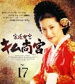 dvd˹ѡҧ: West Palace [蹷 4 -6] DVD 3 (((Ǩ)))50 ͹