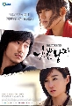 DVDBad Guy"ѡͧ㹤ء"蹷4-5(͹13-17)2 DVD(2010- Drama)