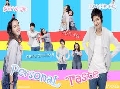 Personal Taste (ѡ Ѵ) 8 DVD "Master"Ǩ : Ѻҡ R-U-Indy Ѵҡ