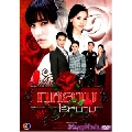 DVDФ Һ˹ DVD 3 蹨 [[[Фêͧ 3]]]