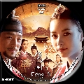 Dong Yi  ҧѧ 14 DVD  [͹ 1-60] !