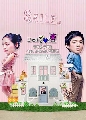 DVD:Smile you س˹ٵѺ Ѻ¡Ш͡ [ش2] dvd 1  "͹ 9-12 "ѧ診