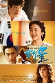 Dae Mul (Big Fish) 蹷 1 (DVD 1ѧ診) §,