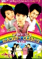 Kimcheed radish cubes ش2 (蹷 6-10) 5 DVD ""Թʴ--ʹء----