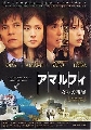 DVD:ʹյȹ Triangle [Ѵͧ] 4 dvd..